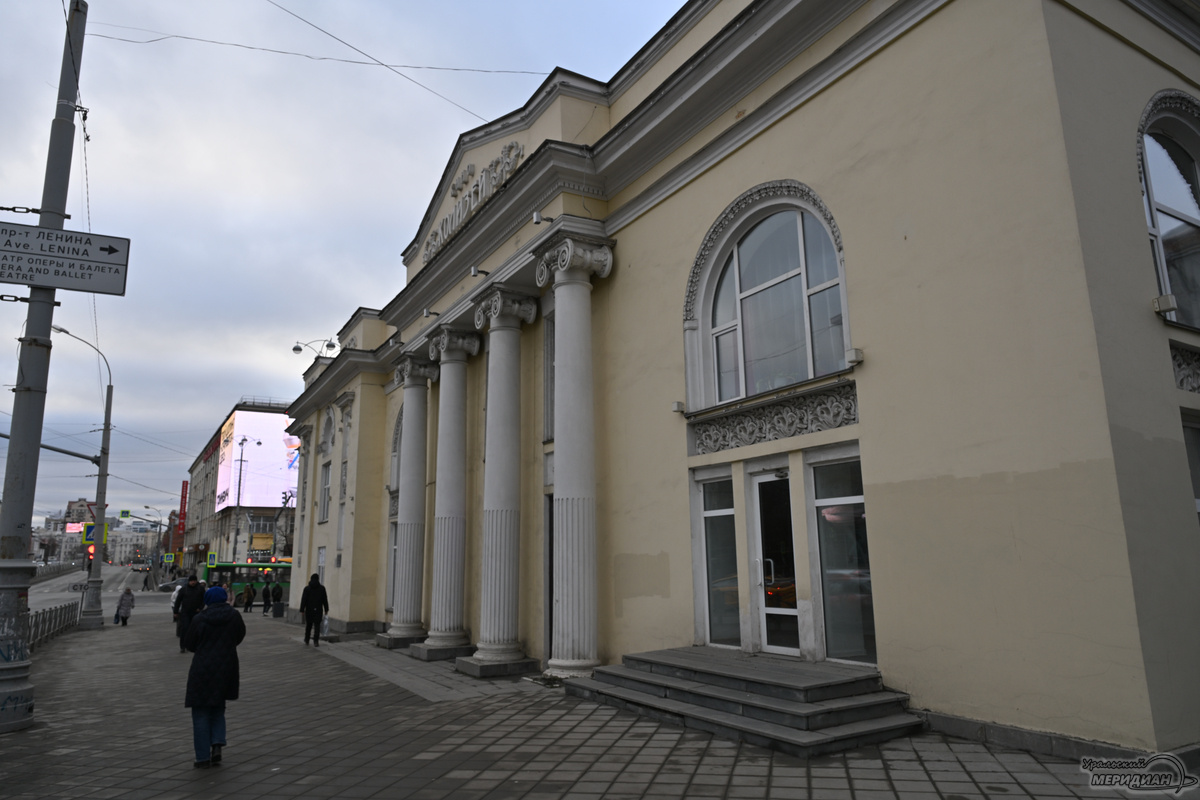    Анастасия Сибирякова © ИА «Уральский меридиан»