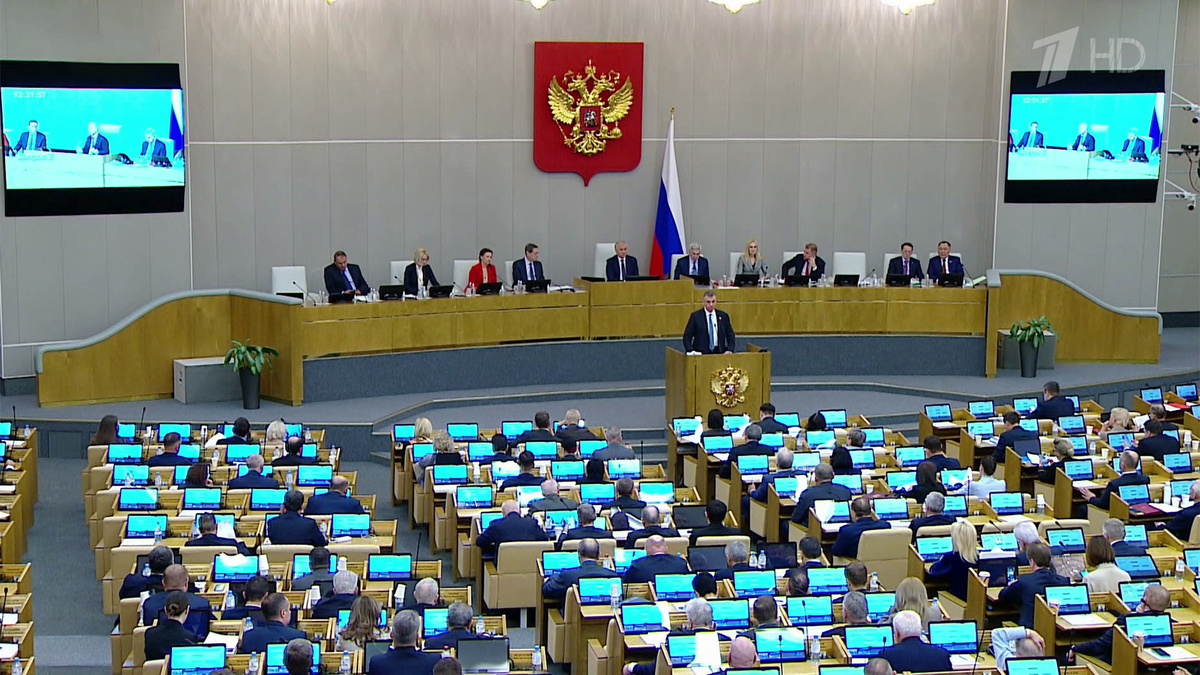    Первый канал