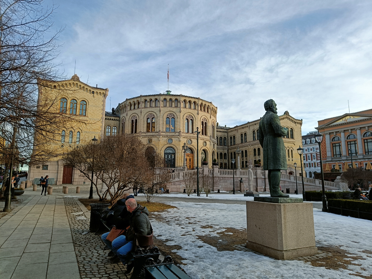 Здание парламента