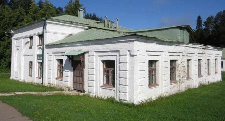    Главное управление культурного наследия Московской области