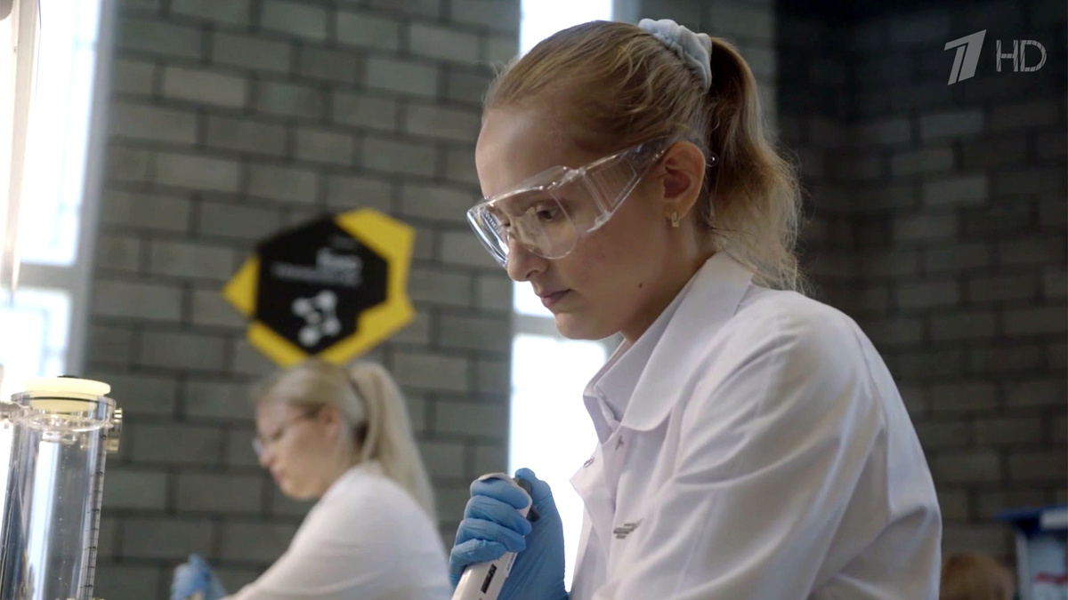    Первый канал