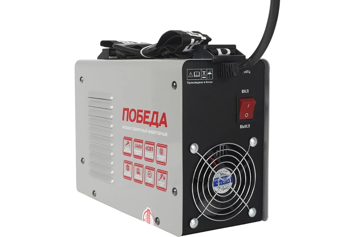 Фото из интернета