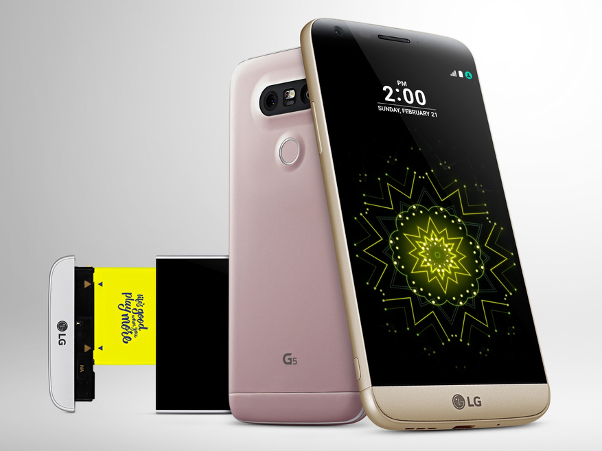 LG G5 — модульный смартфон курильщика