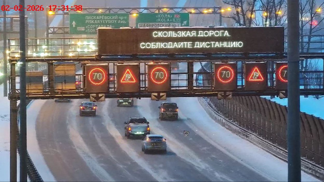 Фото: ФКУ Упрдор "Северо-Запад"