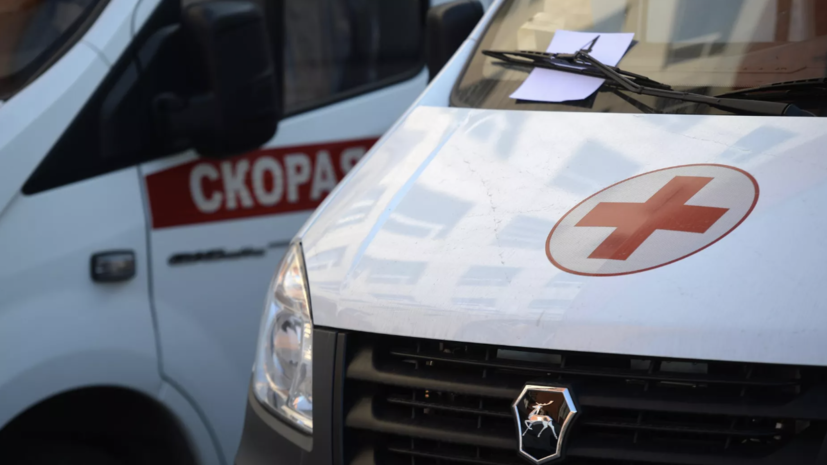   РИА Новости