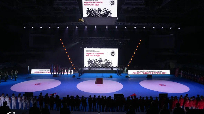 Фото: https://t.me/spb_sambo/7696