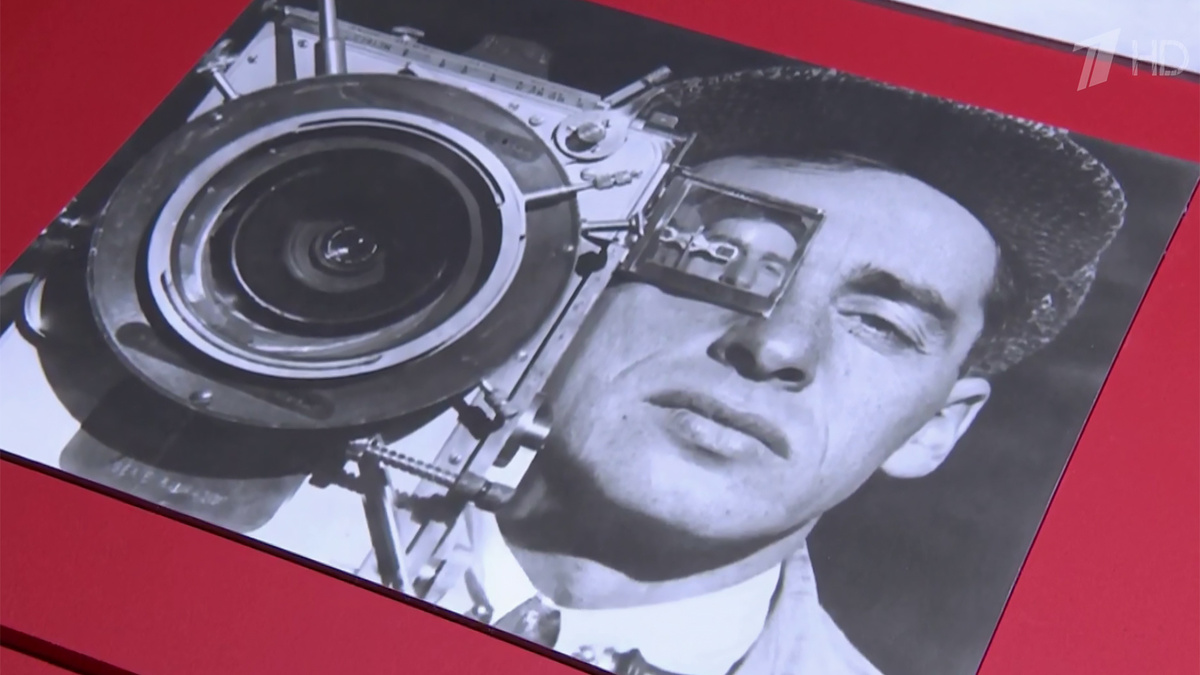    Первый канал