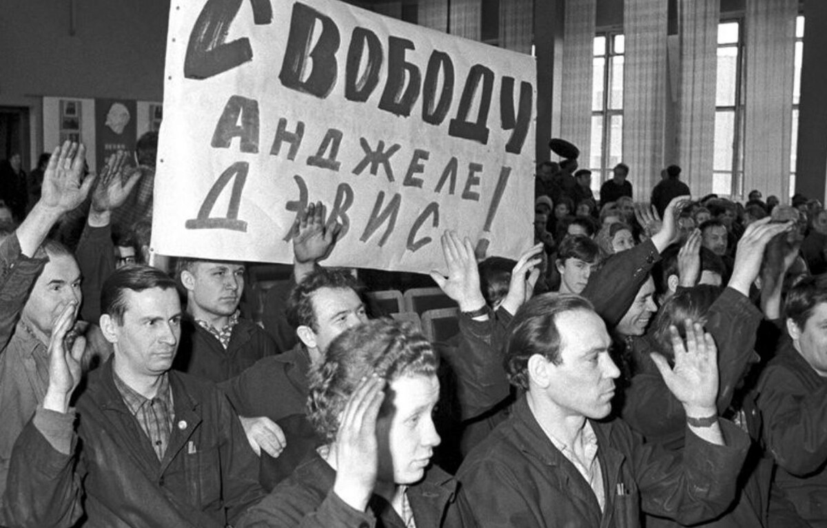 Иллюстрация из открытых источников