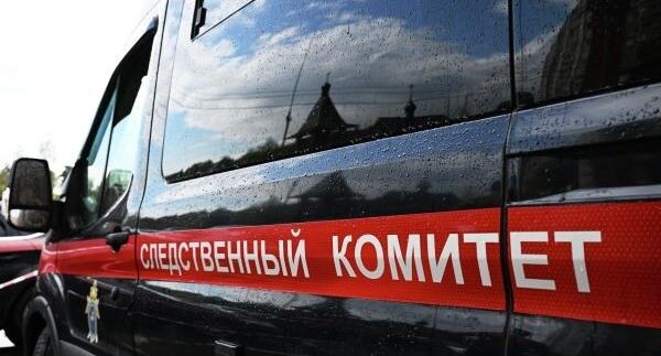    РИА «Новости»