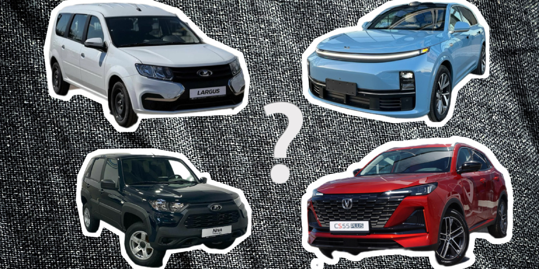 Какие машины теряют половину цены за 3 года, а какие уходят с молотка дороже чека? (список внутри)