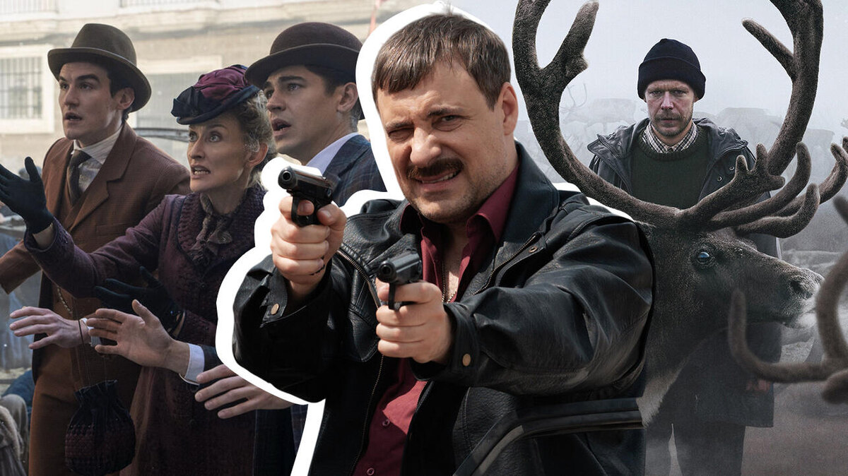 Фото: кадры из фильмов. Коллаж: 7Дней.ru