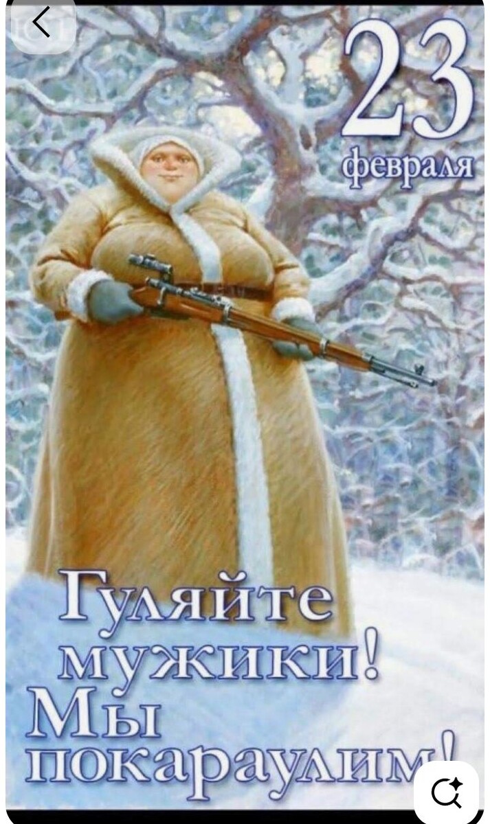 Из интырнета😉