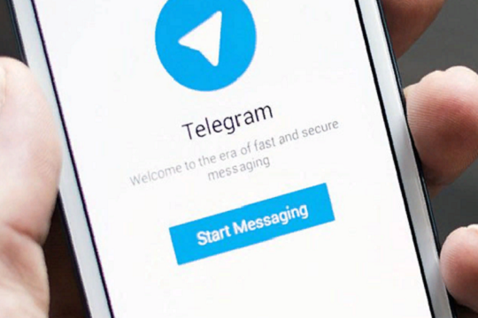    РБК: В России определили сроки блокировки Telegram (фото: pxhere.com)
