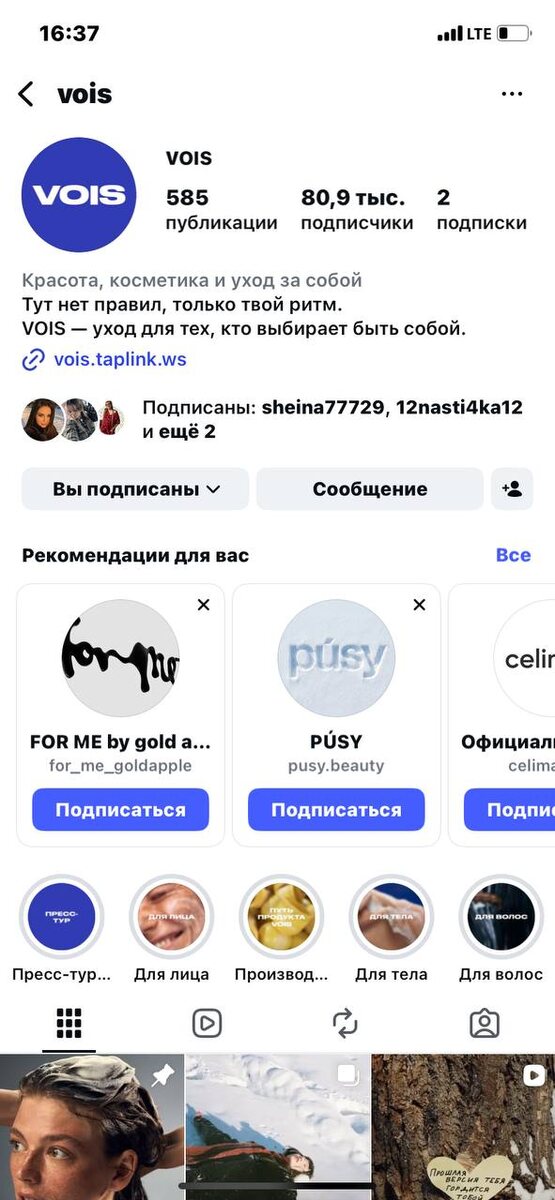 -2