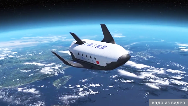     Фото: кадр из видео