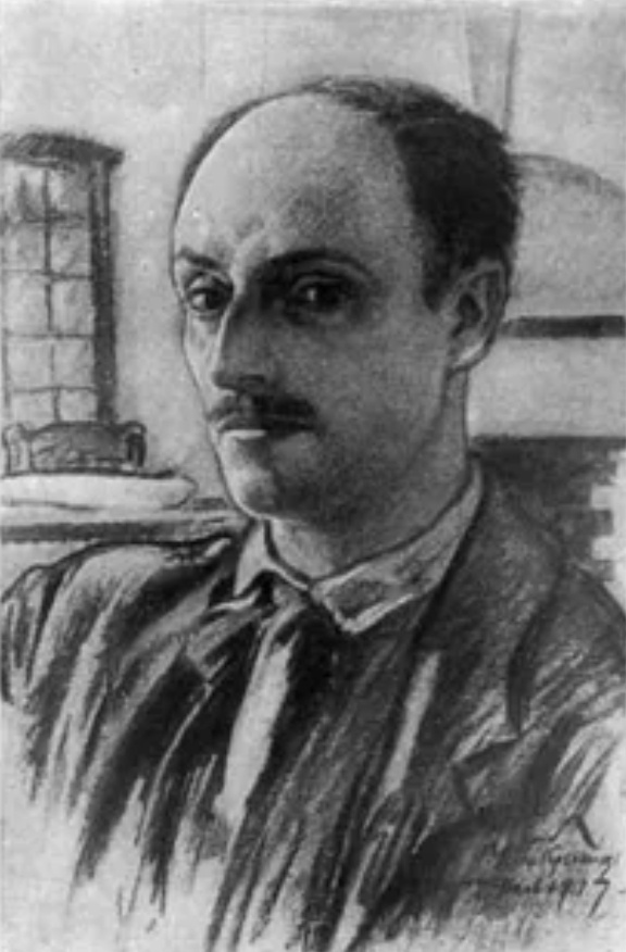 Евгений Евгеньевич Лансере