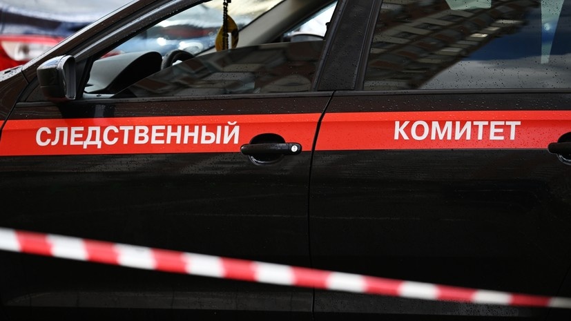   РИА Новости