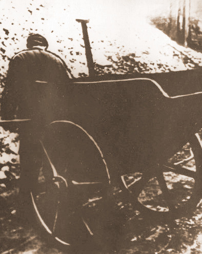 Каталь Косогорского металлургического завода.