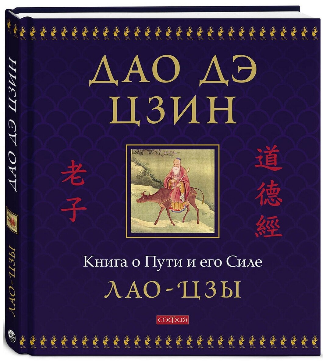 Фото из Интернета