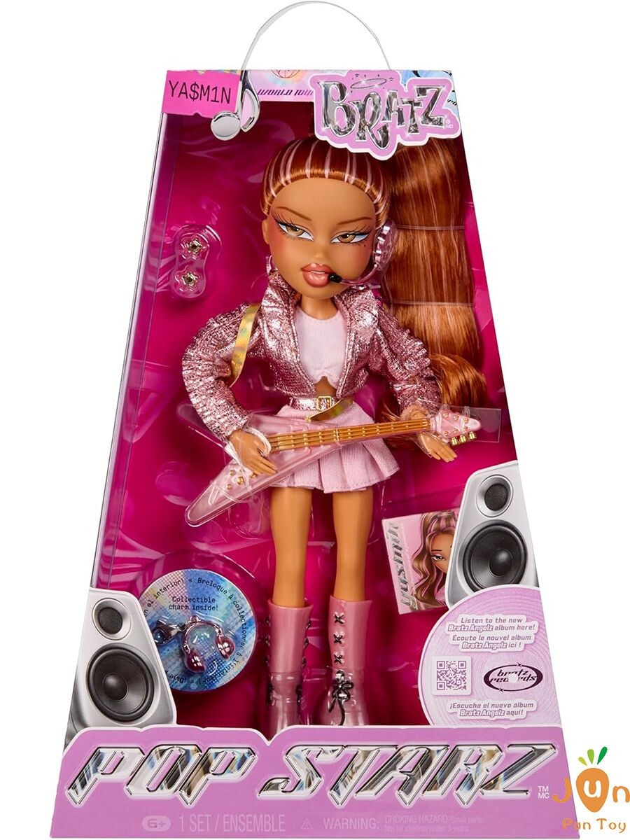 Bratz Pop Starz Yasmin 2026