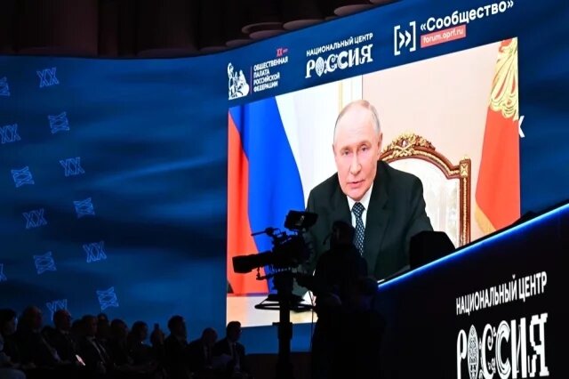    Чем занимается Общественная палата РФ?