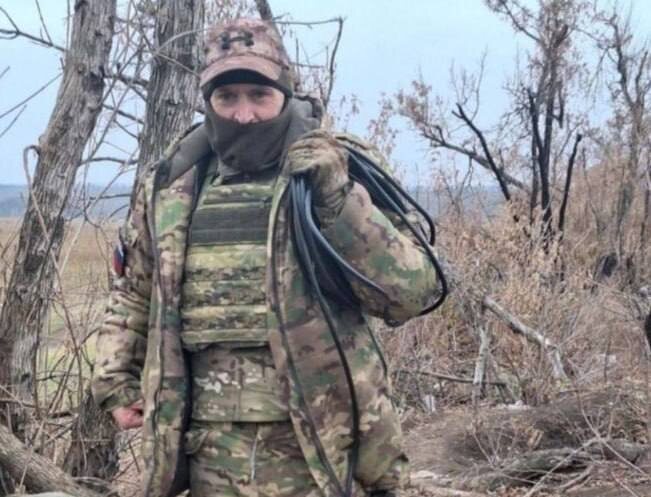 Скриншот: тг-канал Царьград ТВ