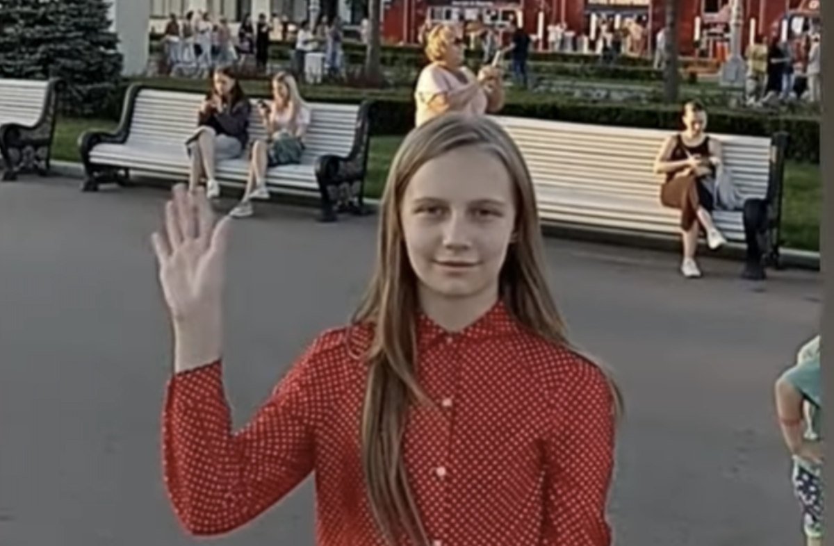 Алиса источник Дзен