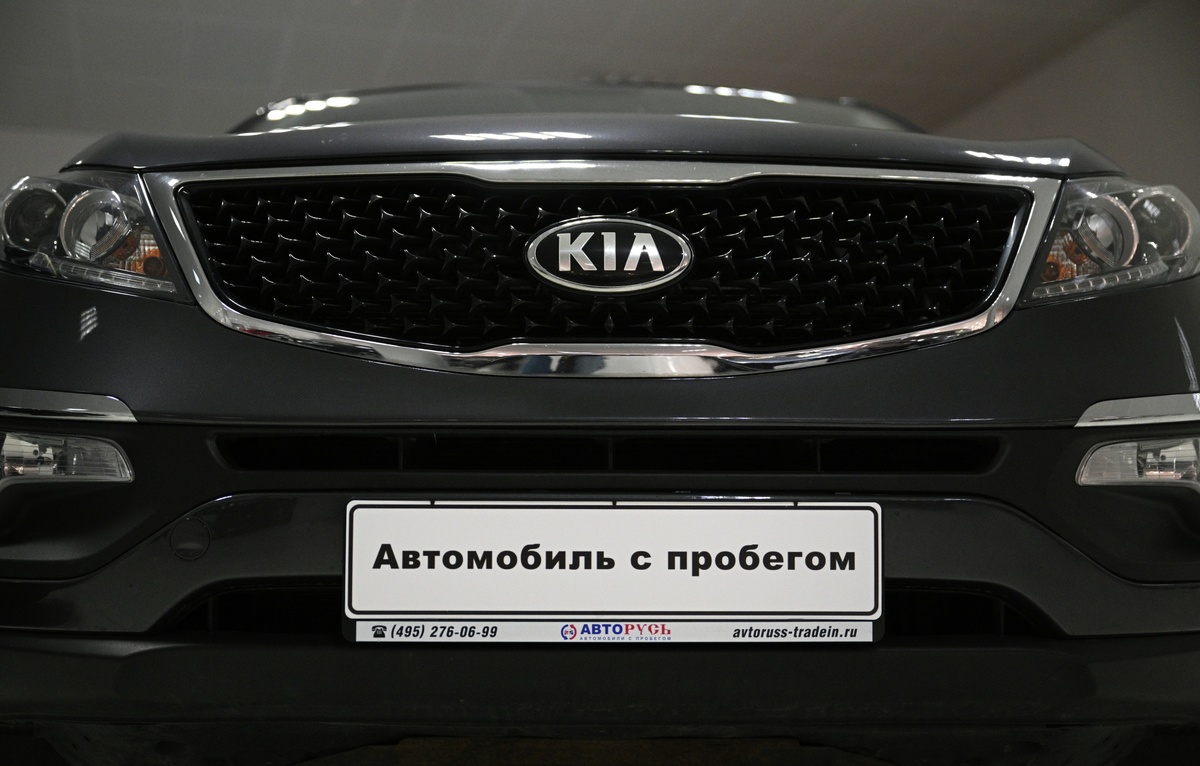    KIA авто с пробегом / РИА