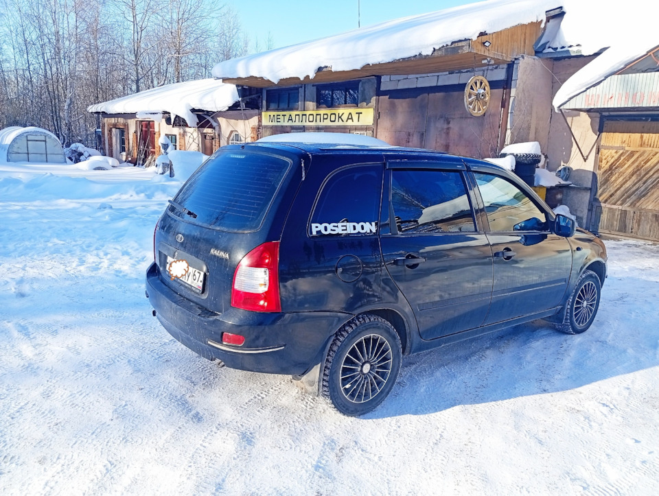 Хочу в PROLOGY KRAKEN TEAM ))