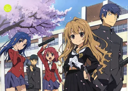 ТораДора! (Toradora!)