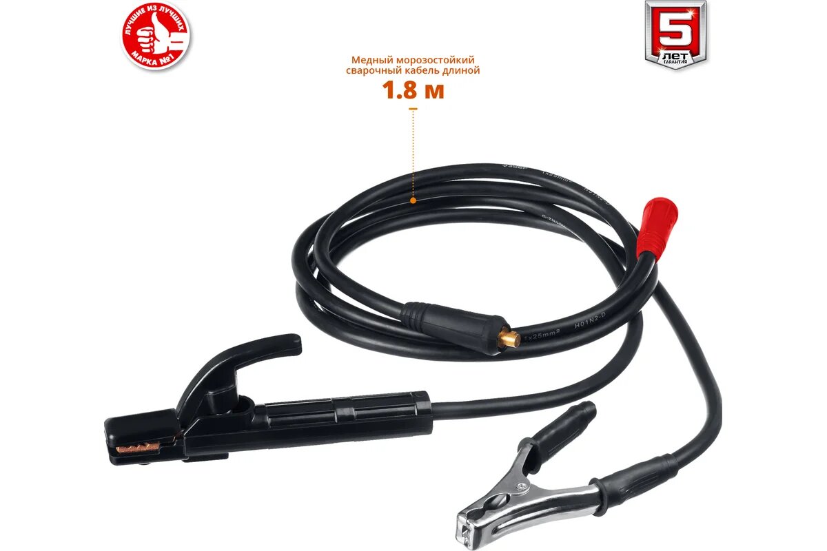 Фото из интернета