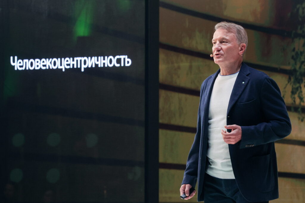    Фото: Валерий Шарифулин/ТАСС