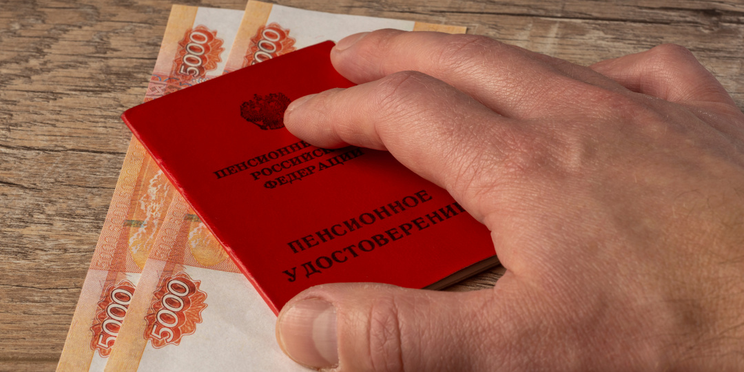 Каждому третьему не доплачивают пенсию: Депутат лично подтвердил это