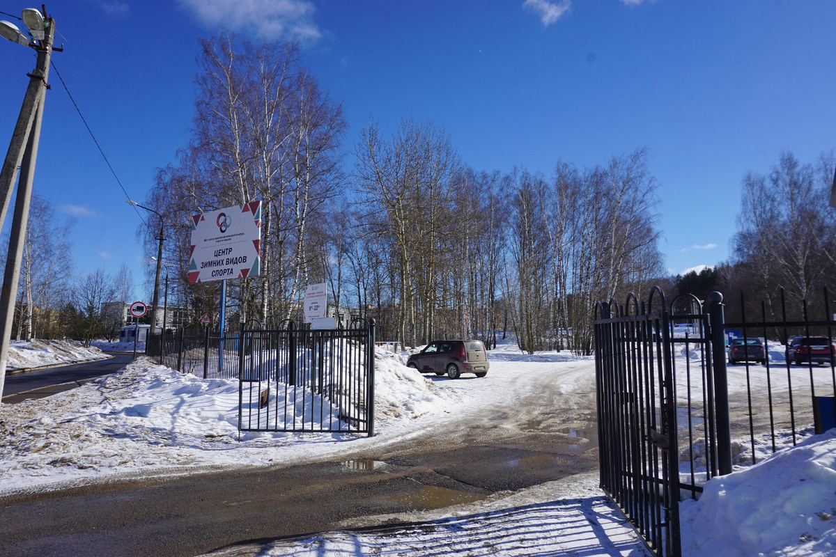 Вход/въезд в ЦЗВС