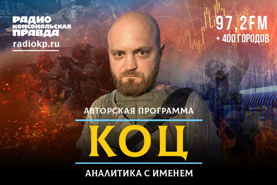 «Контрнаступ» Киева: пыль в глаза перед переговорами