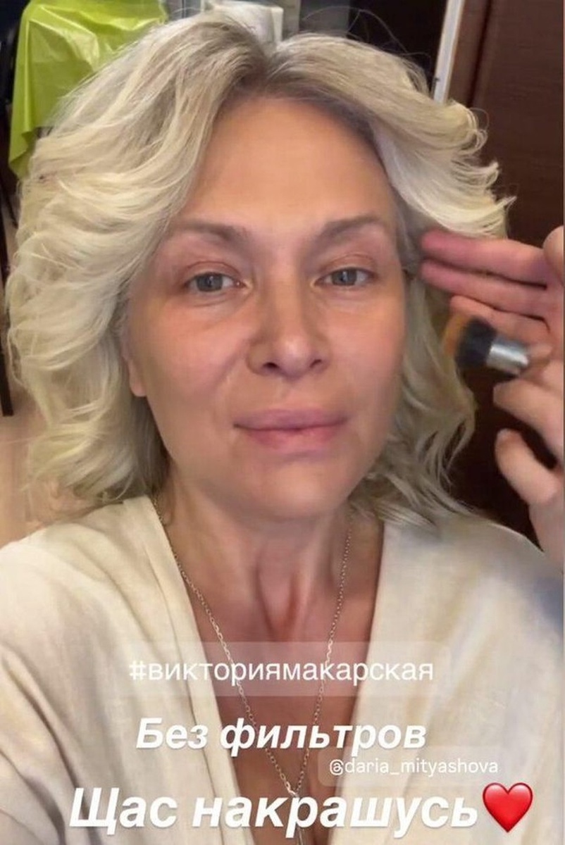    Артистка часто дает советы подписчикам Кадр видео