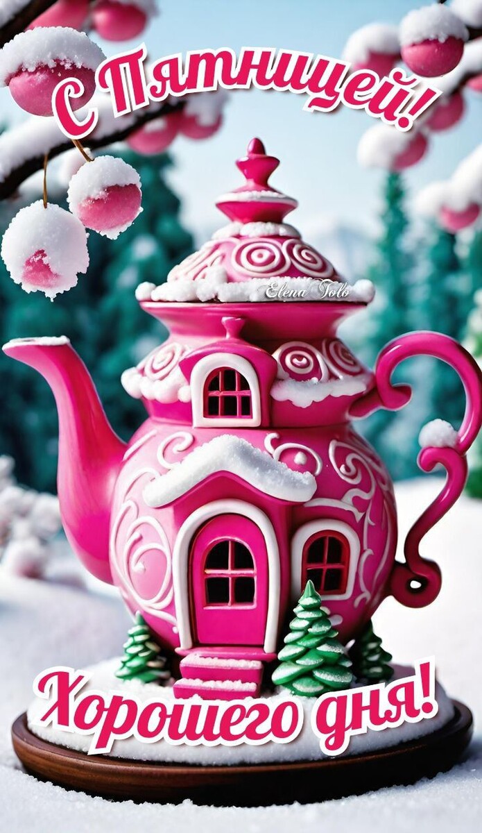 Из интернета для хорошего настроения 💖