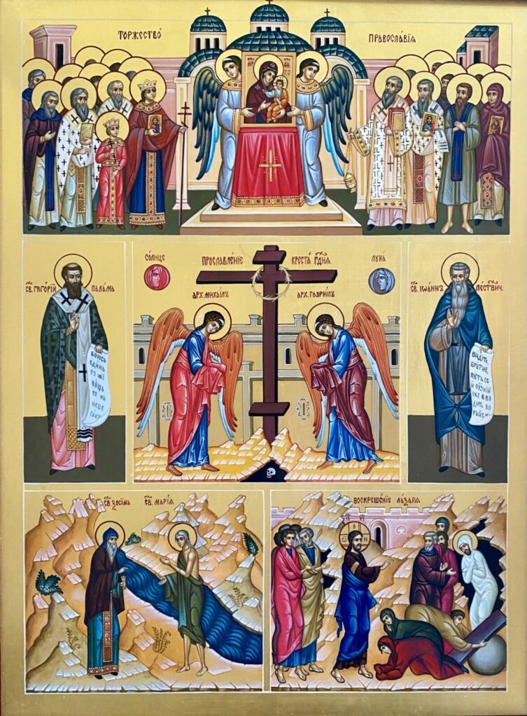 Правообладатель фото: https://стмм.рф/2025/03/bogosluzhenie-v-nedelyu-pervuyu-velikogo-posta-torzhestvo-pravoslaviya/