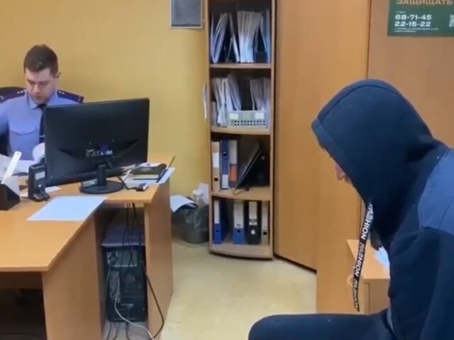    Фото: MAX/"Следком"