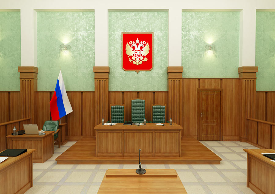    Зал суда