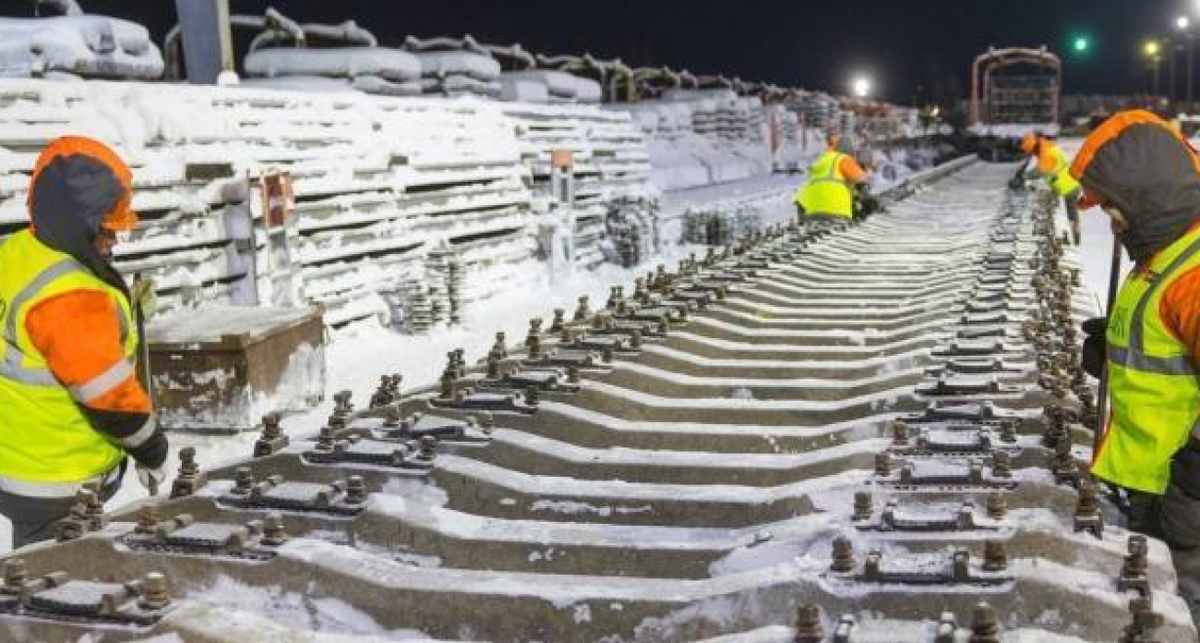    РЖД с сайта cher-poisk.ru