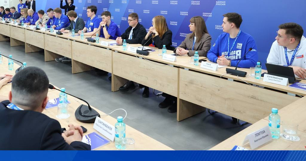 Народная программа Единой России