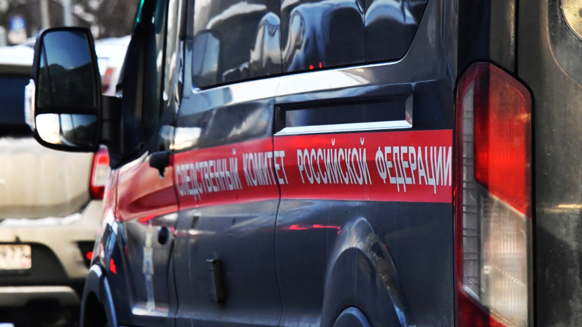   РИА Новости