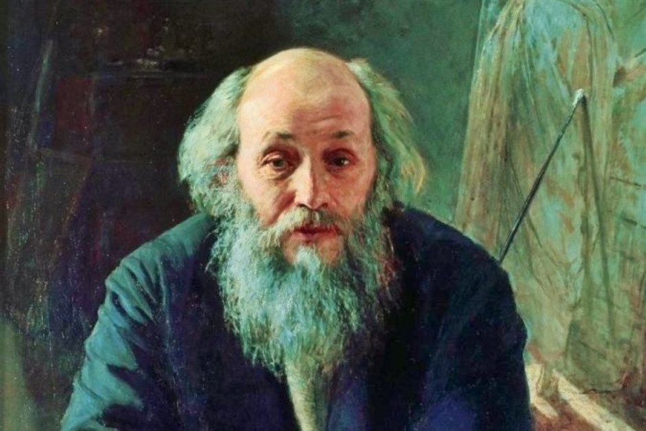   общественное достояние