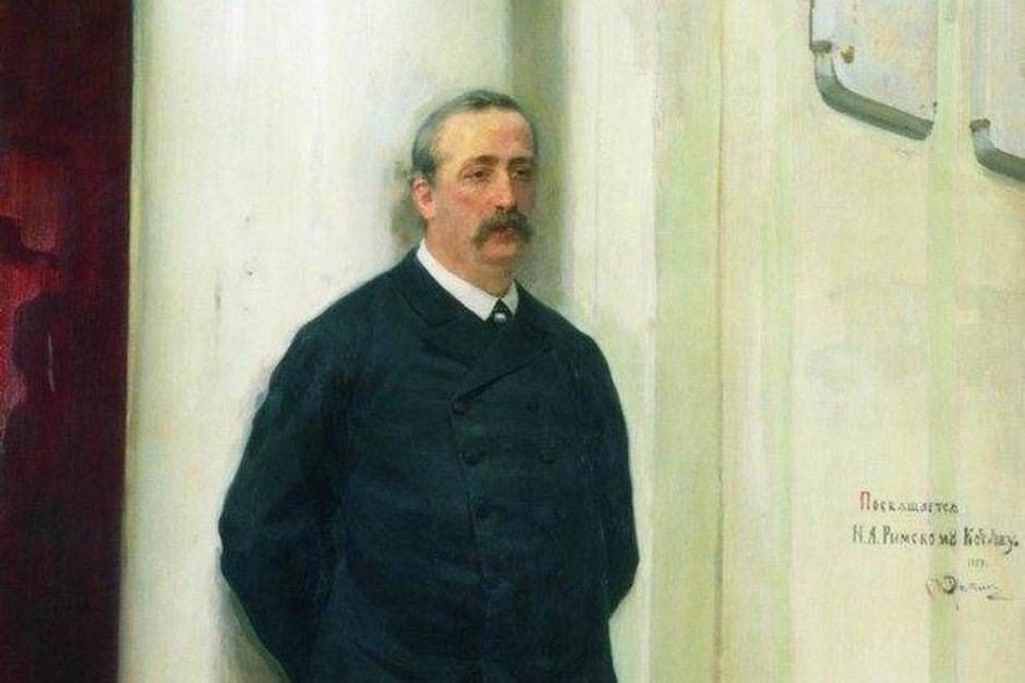   общественное достояние