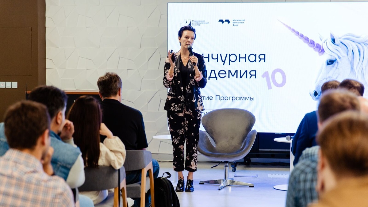    Источник: пресс-служба Департамента предпринимательства и инновационного развития города Москвы