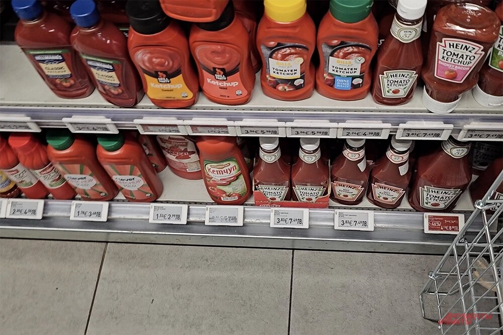    Прилавок с кетчупом в болгарском супермаркете. Фото: АиФ/ Георгий Зотов