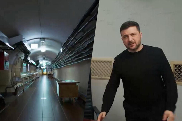 Telegram-канал Политика Страны   📷