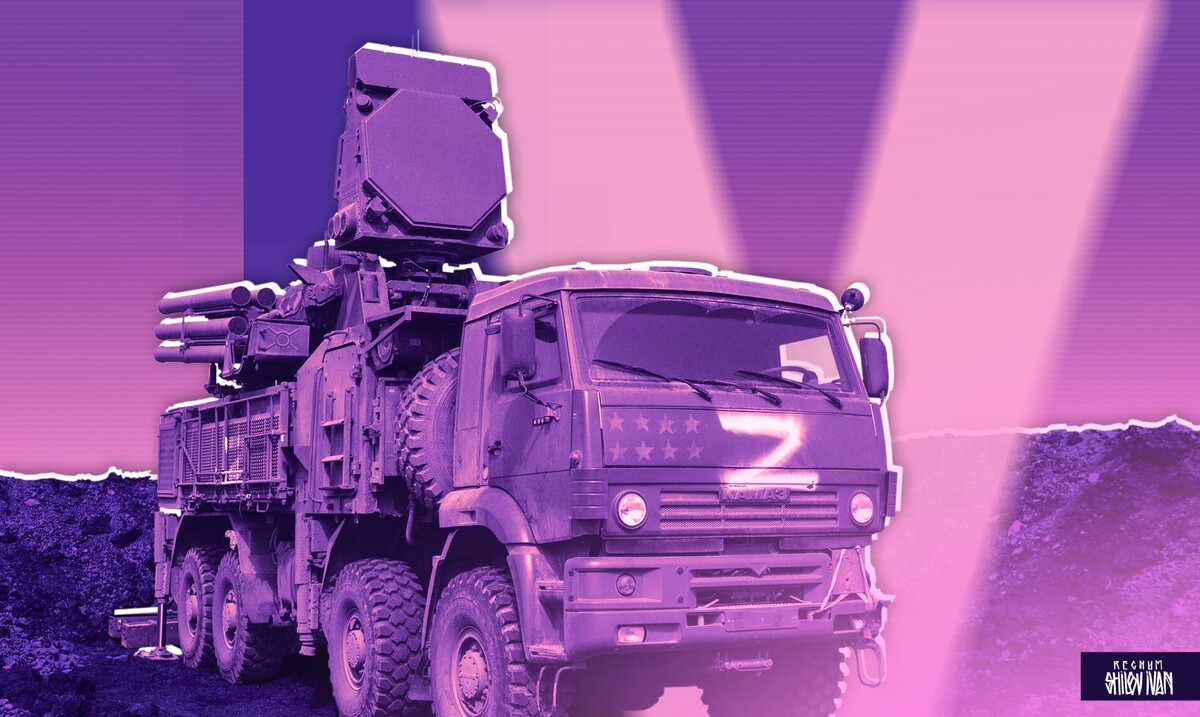     / Источник: Иван Шилов (с) ИА Регнум