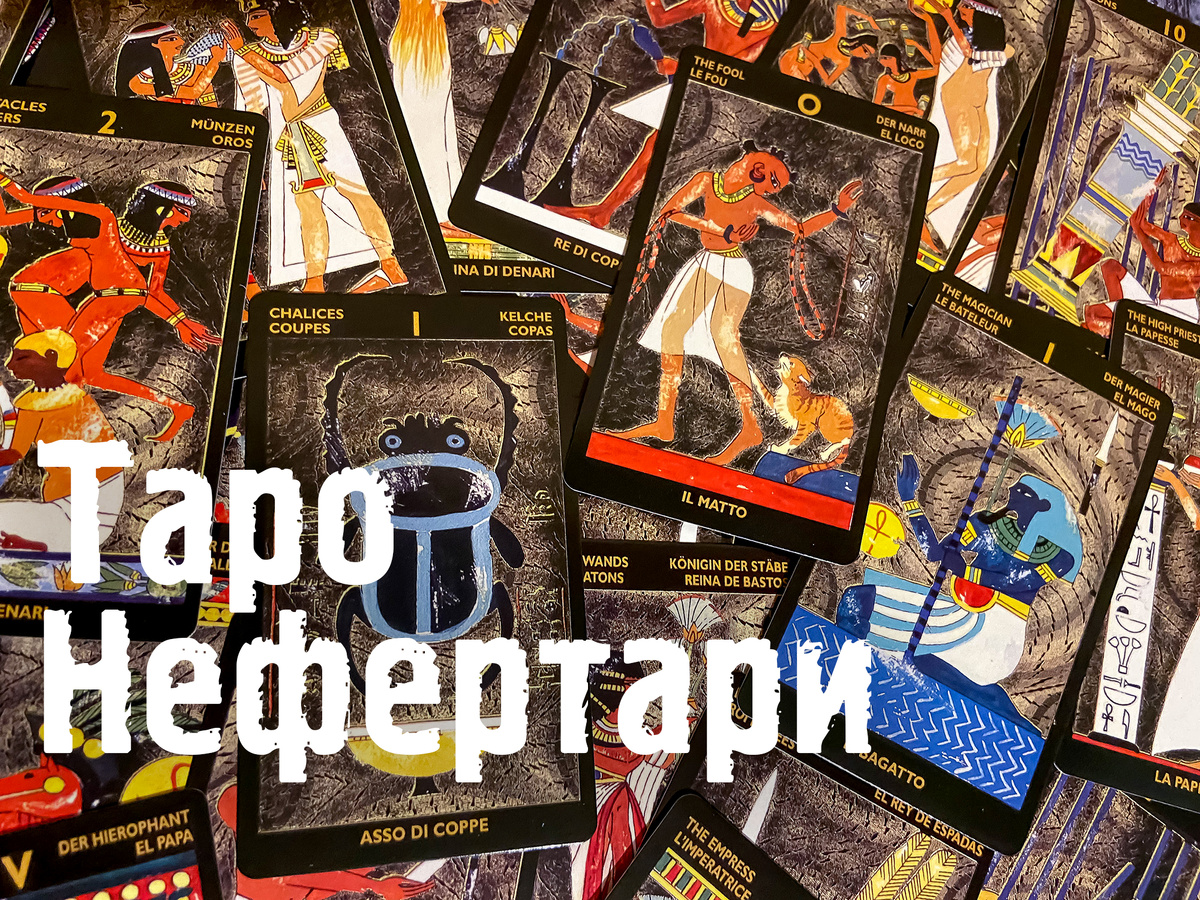 Чтобы изучить любую из картинок на этой странице в крупном виде, нажмите на неё правой кнопкой мышки и выберите в меню "Открыть в новой вкладке" (фото: моё)